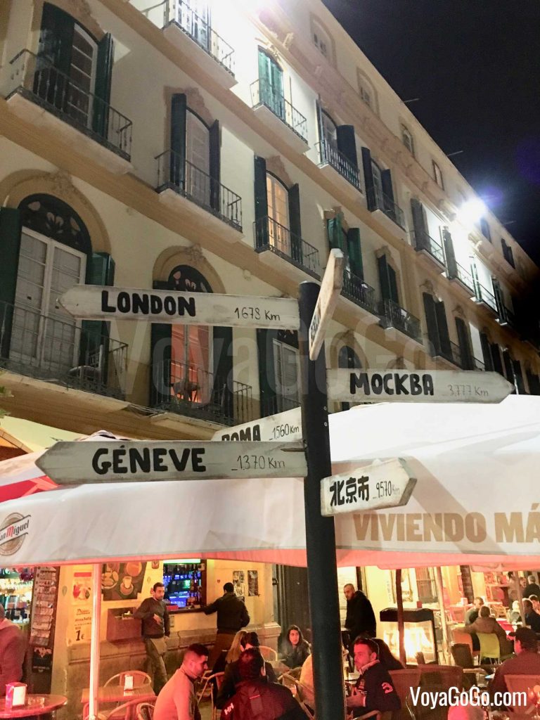 Shows one of the many bars and restaurants around the Plaza de la Merced in Malaga.  Voyagogo.com Travel Blogs